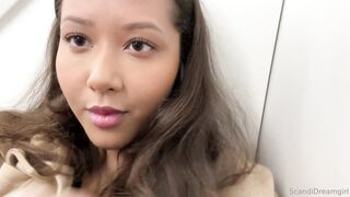 dreamgirlafterdark i